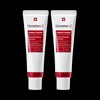 Centellian 24 Madeca Cream Power Boosting Formula 50ml x 2_N / 마데카크림 파워 부스팅 포뮬러 50ml 2개_N