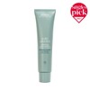 Aveda (Scalp Care) Scalp Solution Exfoliating Scalp Treatment 150ml / 아베다 (두피케어) 스칼프 솔루션 엑스폴리에이팅 스칼프 트리트먼트 150ml
