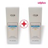 KOR 애터미 선크림 베이지 60ml 2개 Atomy Sunscreen Beige 60ml 2pcs