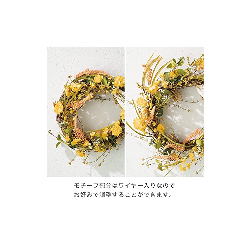 HEADS ZAR-NW2 Head Wreath Diameter Approximately 14.6 x 3.9 inches