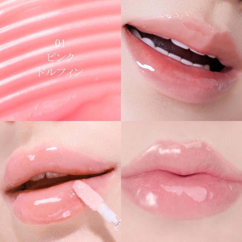 LOVB LOVB Crystal Dew Lip Gloss 5.0g (01 Pink Dolphin)