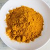 神戸スパイス ターメリックパウダー 500g Turmeric Powder ターメリック ウコン 粉末 スパイス 香辛料