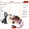 zmart DIY Kit LM317 Adjustable Stabilization Voltage 110V 220V to