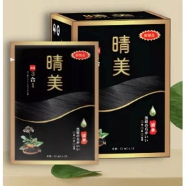 KOMI Hair Dye NATURAL BLACK Color Shampoo (10pcs/box)