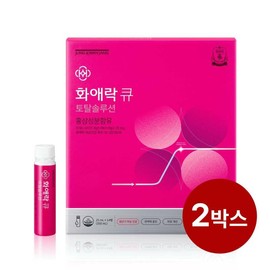 Cheong Kwan Jang 정관장 본사직영 화애락큐 토탈솔루션 14병 X 2박스 Korean Ginseng Corporation Directly Managed Hwae-Rak-Q Total Solution 14 Bottles X 2 Boxes