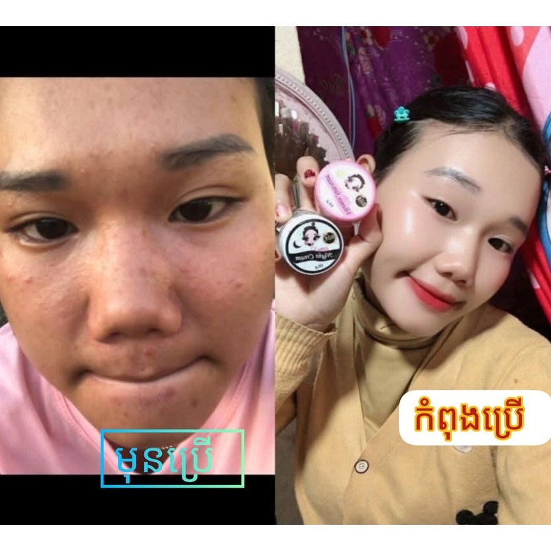 DOR Face Cream Night and Day 10g