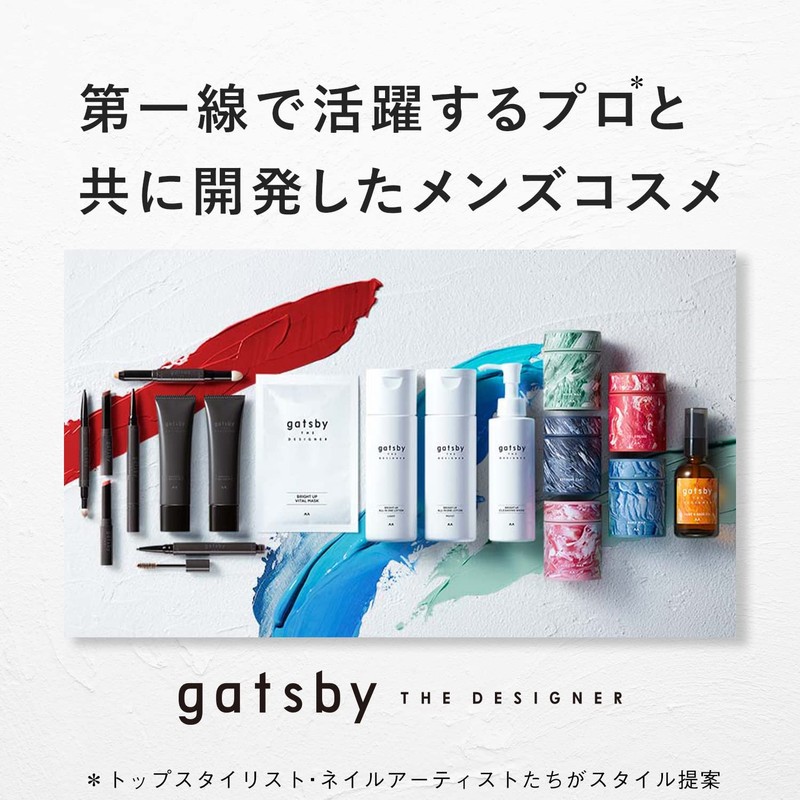 Gatsby The Designer Color Butter Ash Pink Hair Color Ash