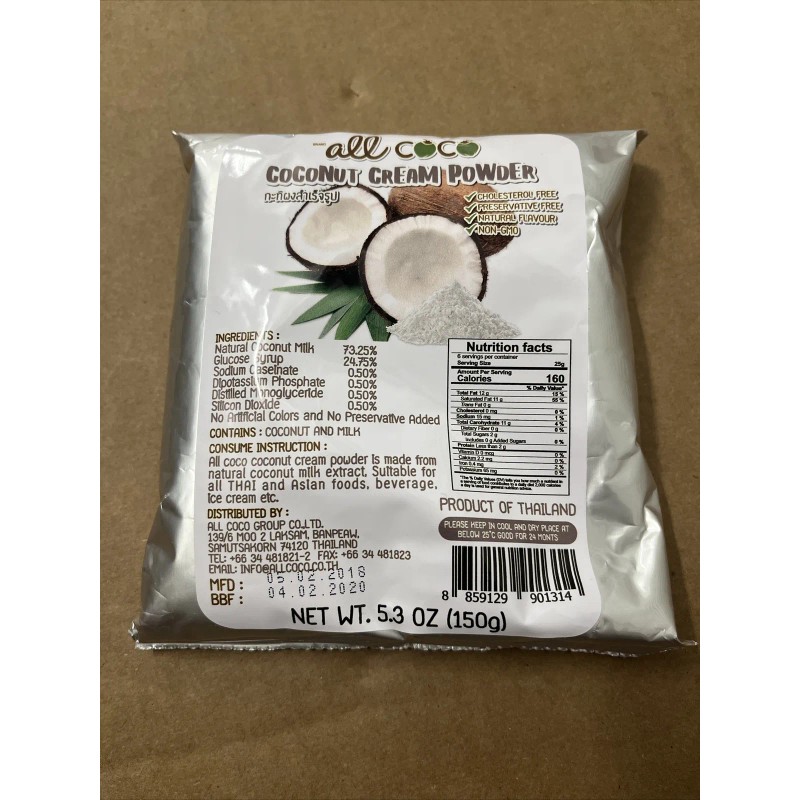 AllCoco Coconut Cream Powder AllCoco 5.3oz 150 Grams . Best