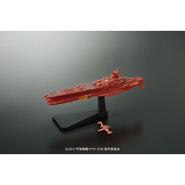 Bandai Hobby #14 Mecha Collection Darold Star Blazers 2199" Kit