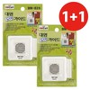 Daemyung M 1+1 Door Guide DM824 Window Alarm 9-Tone Visitor Alert