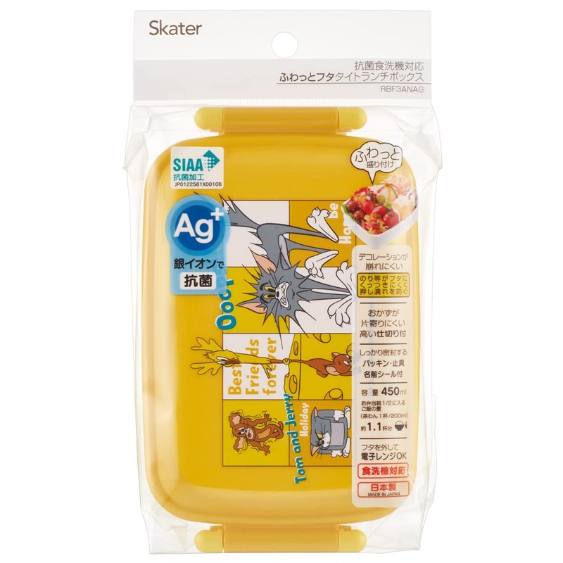 Skater RBF3ANAG-A Lunch Box, 15.9 fl oz (450 ml), Tom