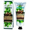 Bumir Snail Hand Cream 100ml (091737) / 뷰미르 스네일 핸드크림 100ml(091737)