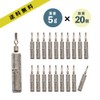 DUKES Downshot Sinker Drop Sinker Stick Worm Stick Sinker Lure