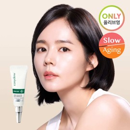 easydew Skin Booster MTS Ampoule 3.5ml - easydew Skin Booster MTS Ampoule 3.5ml