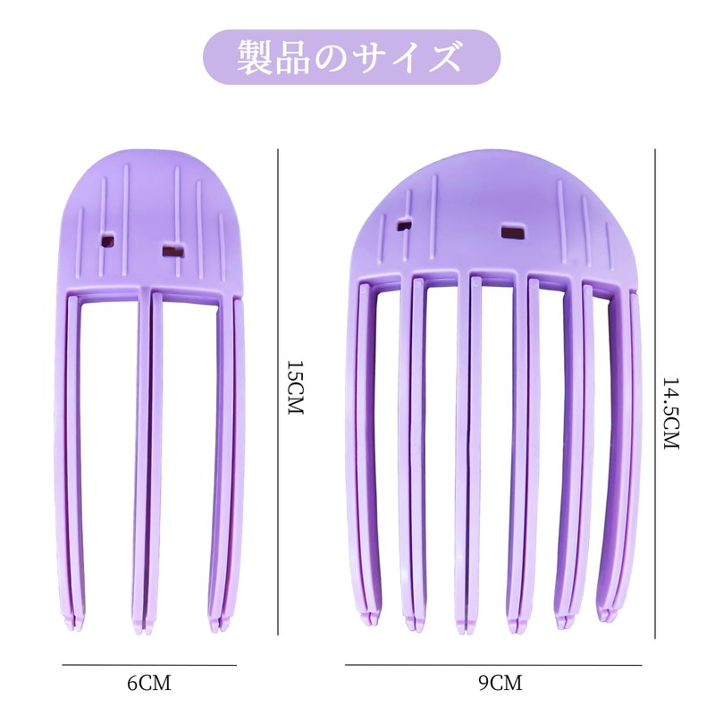 nalaina Root Raising Clip, Fixed Forehead Hairpin, Set of 2,