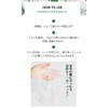 Fulleren Heaven Rico Face Mask V2 (Pack of 5) HEAVENLYCO