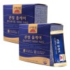 Goryeo Eundan Korea Eundan Joint All Care Chondroitin MSMNAG 30