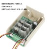 Atyhao Salinr 5-36V Motor Speed Controller BLDC 3 Phase Brushless