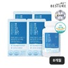 Vesture Lute Plus Omega 3 Multivitamin and Minerals 4 Bottles 8 months / 베스처 루테인플러스 오메가3 멀티비타민 앤 미네랄 4병 8개월분
