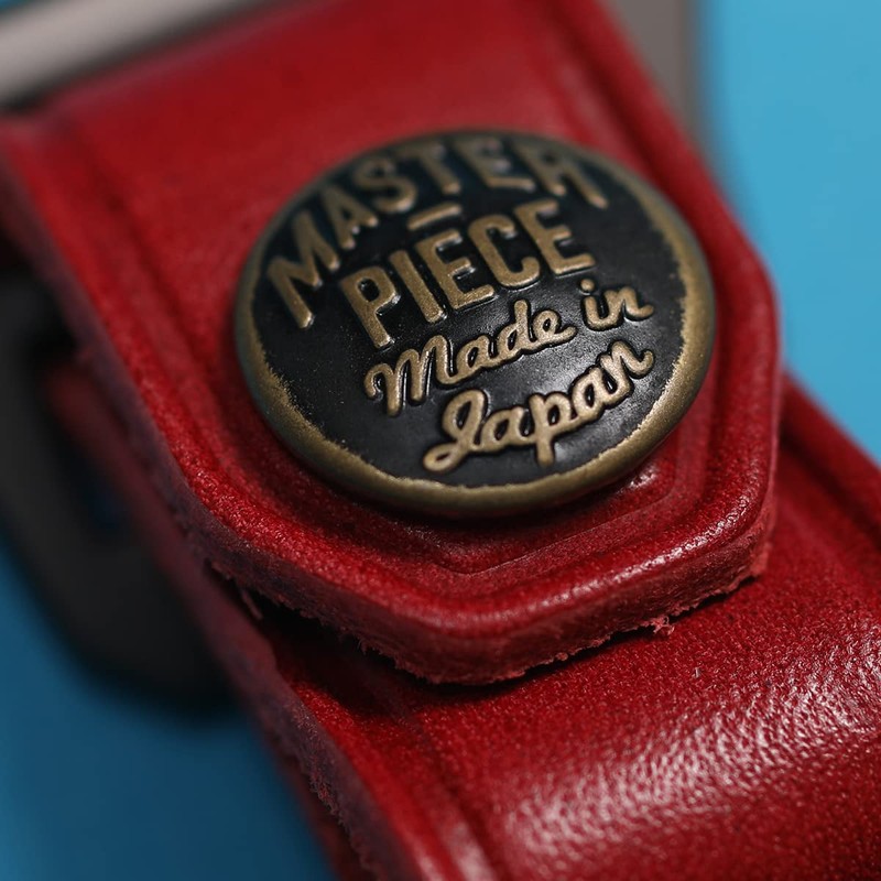 Masterpiece Carabiner Men's Key Chain, Camel