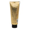 Mamiyan Hanpo Treatment EX 7.1 oz (200 g)