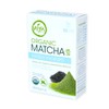 Aiya Organic Matcha Infused Gyokuro | Organic Ceremonial Matcha Green