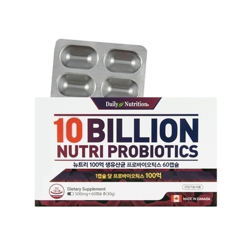 Daily Nutrition Nutri Breast Milk Lactobacillus Probiotics/Prebiotics 60 Capsules (Buy