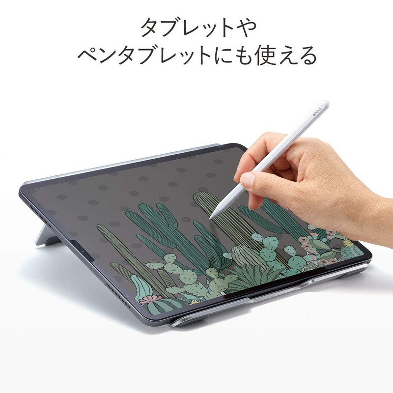 Sanwa Supply PDA-STN34S Aluminum Stand for Laptops (Lay Flat Type),