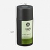 오설록 프리미엄 말차 Osulloc Premium Matcha