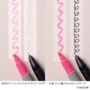 Marx Water-Based Pen, where Masking Tape 小巻 "masute" Grid Blue