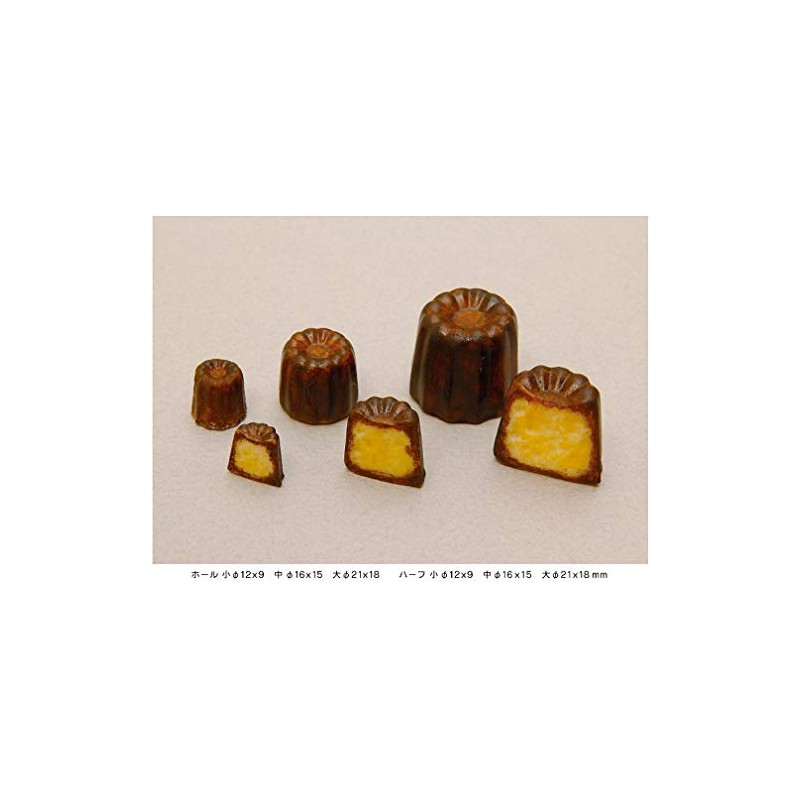 Kamejima Shoten 1033 Clay Jewelry Die Cutting Canele 3D Hobby