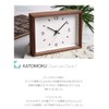 KATOMOKU Dual use clock 2 Table Clock Wall Clock Sweep