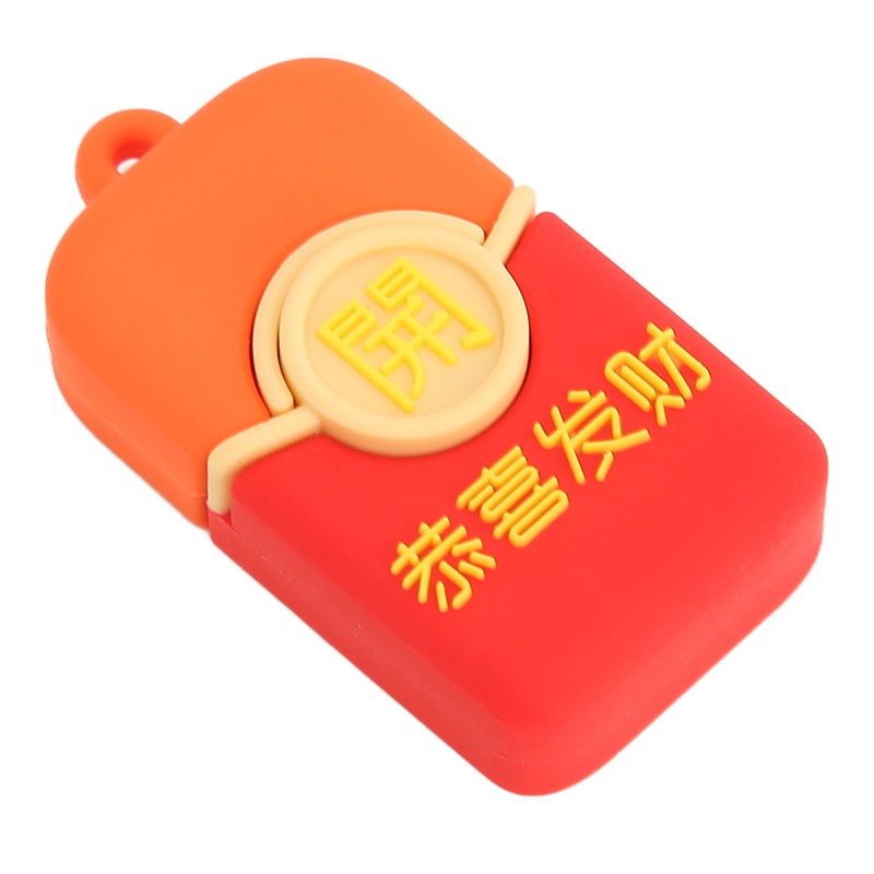 Cartoon USB Flash Drive Red Envelope Appearance Plug and Play