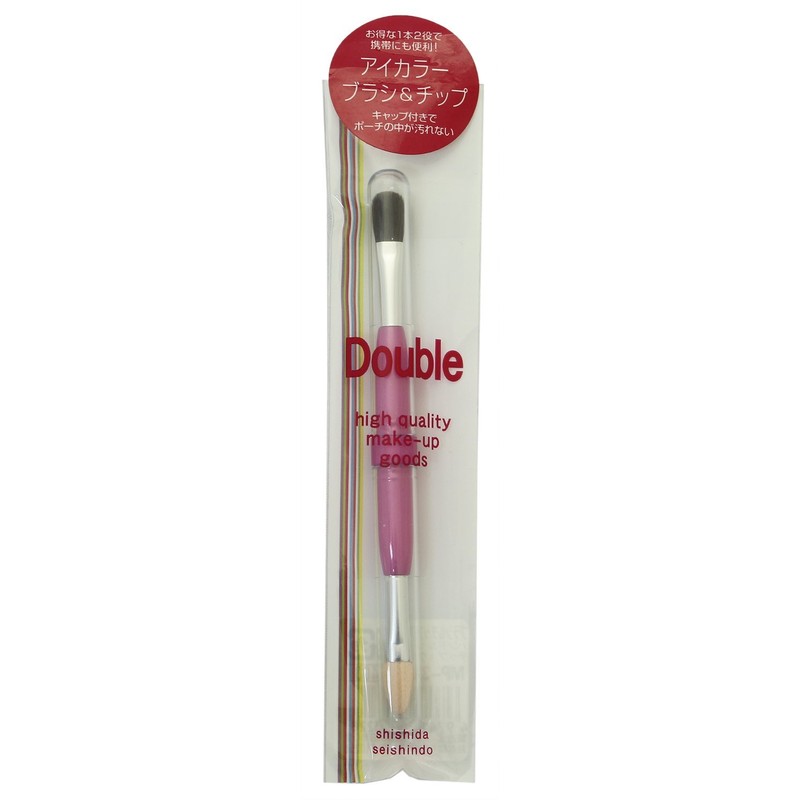 Shishida Seishindo MP-322 Makeup Brush, Eye Color Brush & Tip,