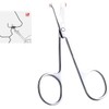 Rounded blade nose hair eyebrow scissors hair removal cuticle removal eyebrow scissors / 둥근날 코털 눈썹 가위 털제거 큐티클제거 눈썹 가위