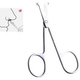 Rounded blade nose hair eyebrow scissors hair removal cuticle removal eyebrow scissors / 둥근날 코털 눈썹 가위 털제거 큐티클제거 눈썹 가위