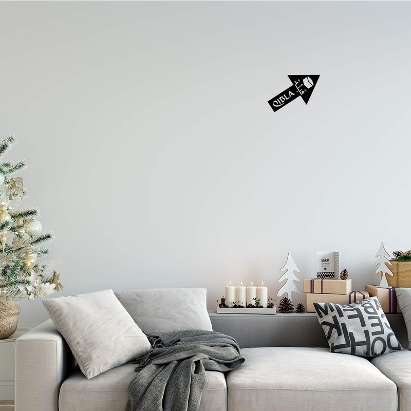 Qibla Direction Arrow (2pk) - Wall/Ceiling Decal Sticker (S004M) (Black)