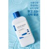 The good the good Refreshing lotion, full of moisture, customized
