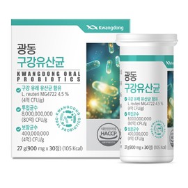 Guangdong Oral Lactobacillus 30 tablets / 광동 구강유산균 30정