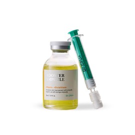 Whitening Vital Booster Ampoule Whitening Whitening Nutrition Tone Up Cream / 미백바이탈부스터앰플 화이트닝 미백 영양 톤업크림