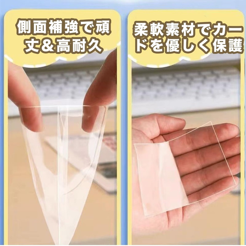 WISSUA Card Sleeves [For Standard/Regular Cards] Compatible Size 2.5 x