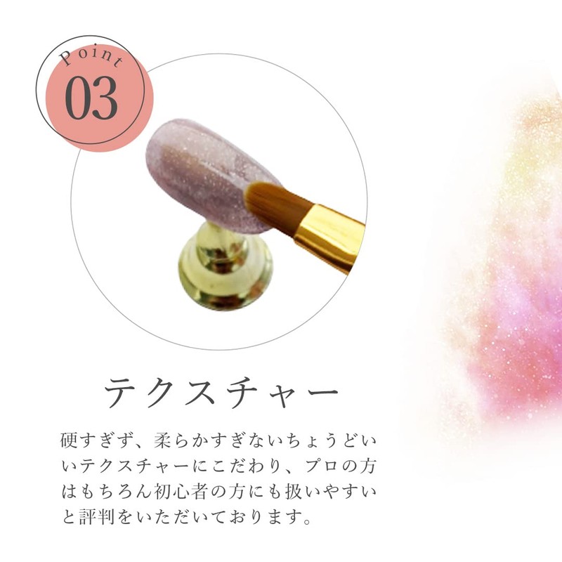 CLARA GEL Gel Nail Premium Color Gel Image Series, Magic