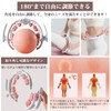 L-Tou Massage Roller, Myofascial Roller Ring Massager, Removable Handle, Multi-functional