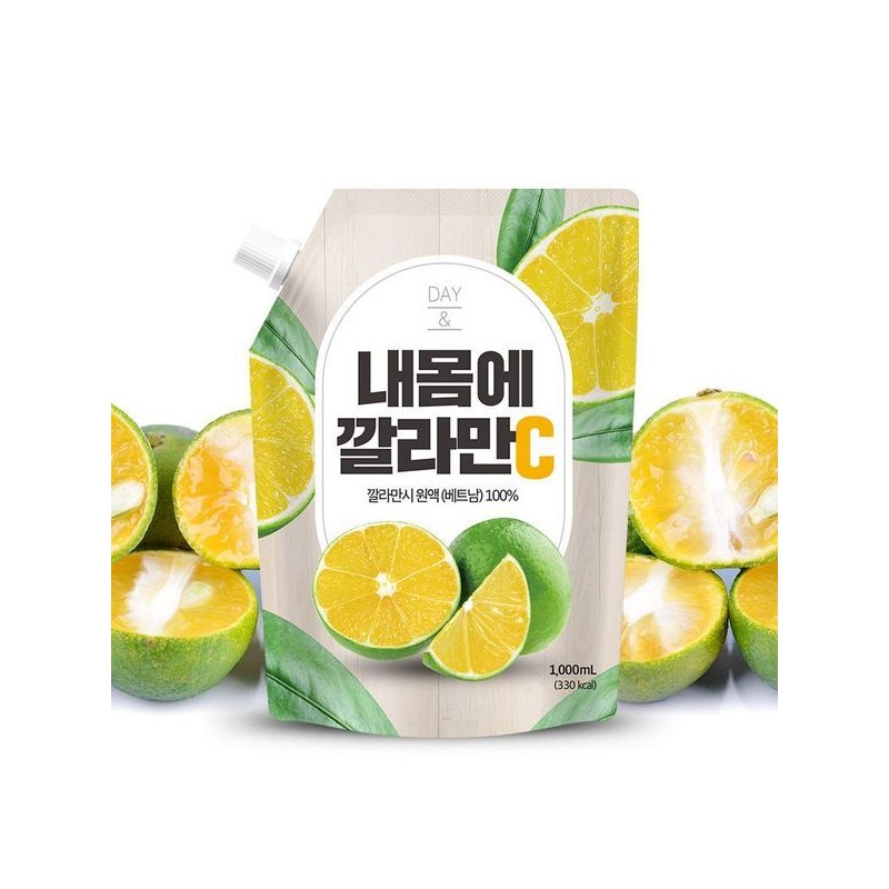 (NS홈쇼핑)참앤들황토농원 내몸에 깔라만시 100% 원액 1L X 4팩 + 보틀