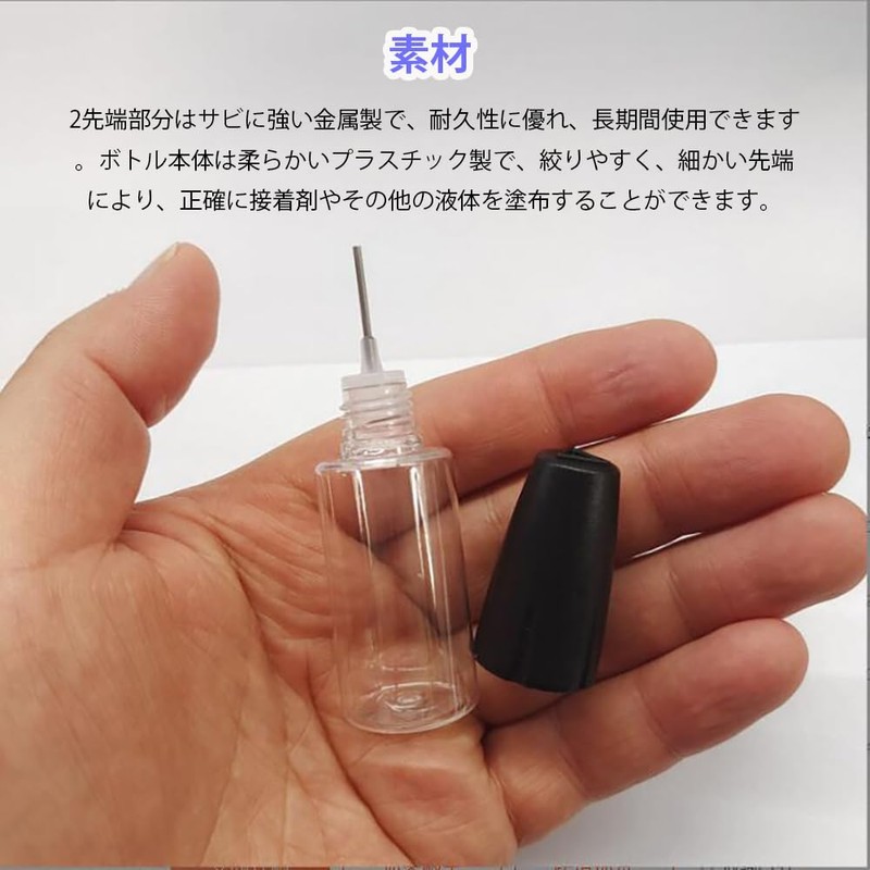 CHENLONB Unicorn Bottles with Needle Liquid Bottles 10ml 10 Pack