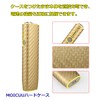 MOICUU Carbon Style Ilma One Compatible Case for iluma One