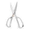 Kitchen Scissors All Purpose Stainless Steel Scissors Food Cooking Scissors