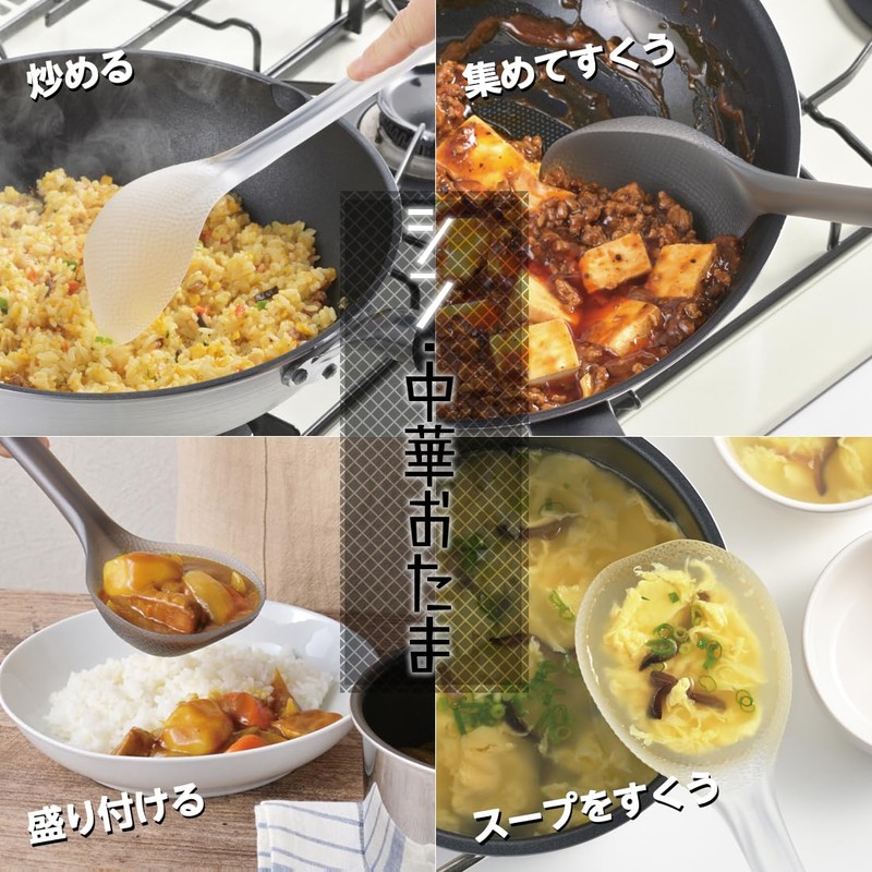 Akebono Sangyo CH-2115 Shin Chinese Ladle Smoke