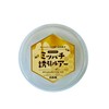 Honey Bee Attracting Agent, Bee Attracting Lure, For Beekeepers, For