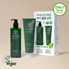 Titaned [Cheongdam Shop Pick] Titaned Lemon Balm Root Volume Shampoo 400ml Special (+200ml Treatment Gift)